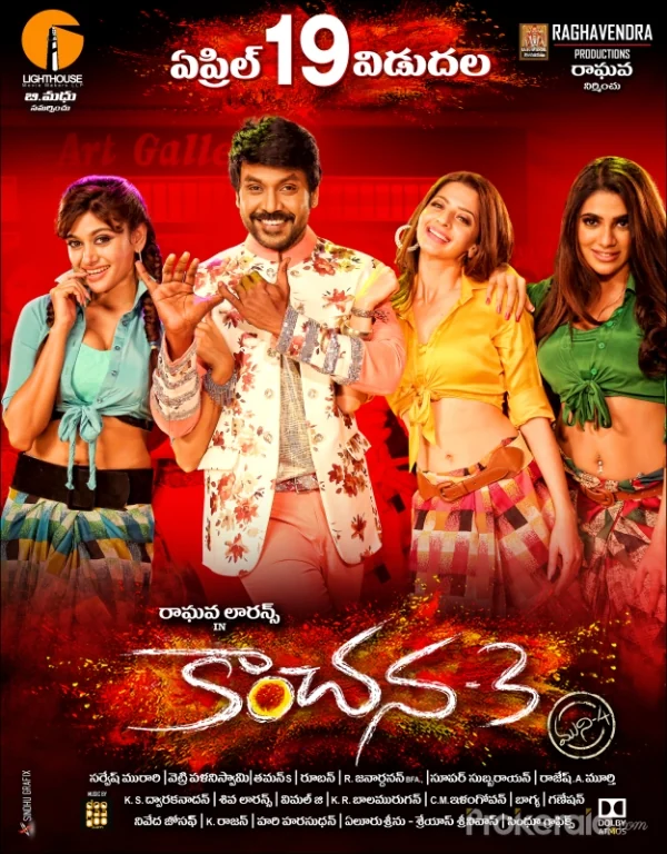 Kanchana 3 (2019)